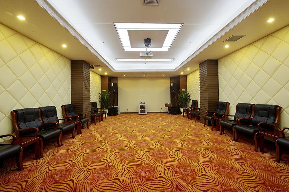 Plaza Hotel בייג'ינג מראה חיצוני תמונה