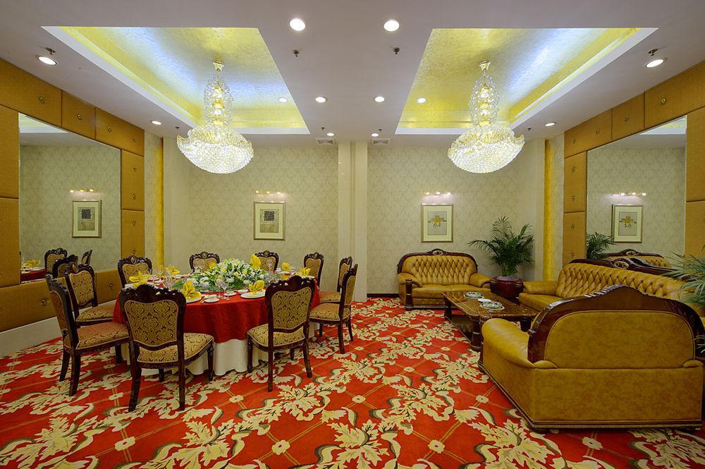 Plaza Hotel בייג'ינג מראה חיצוני תמונה